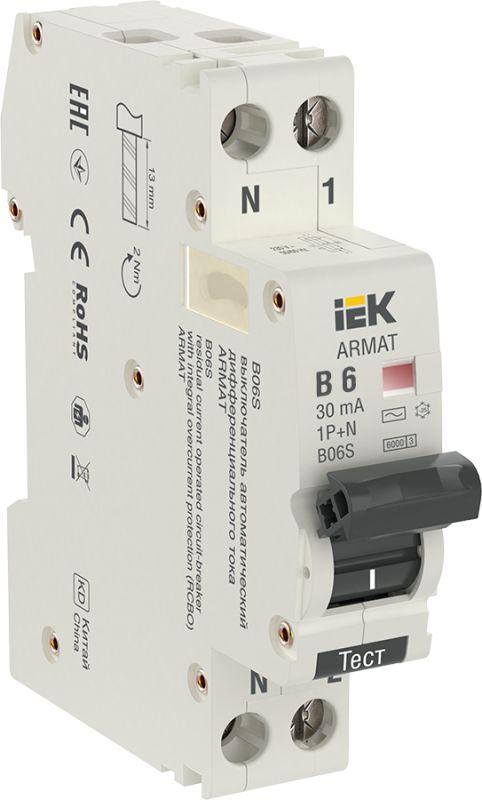 Выключатель автоматический дифференциального тока 2п (1P+N) B 6А 30мА тип AC АВДТ B06S 18мм ARMAT IEK AR-B06S-1N-B06C030