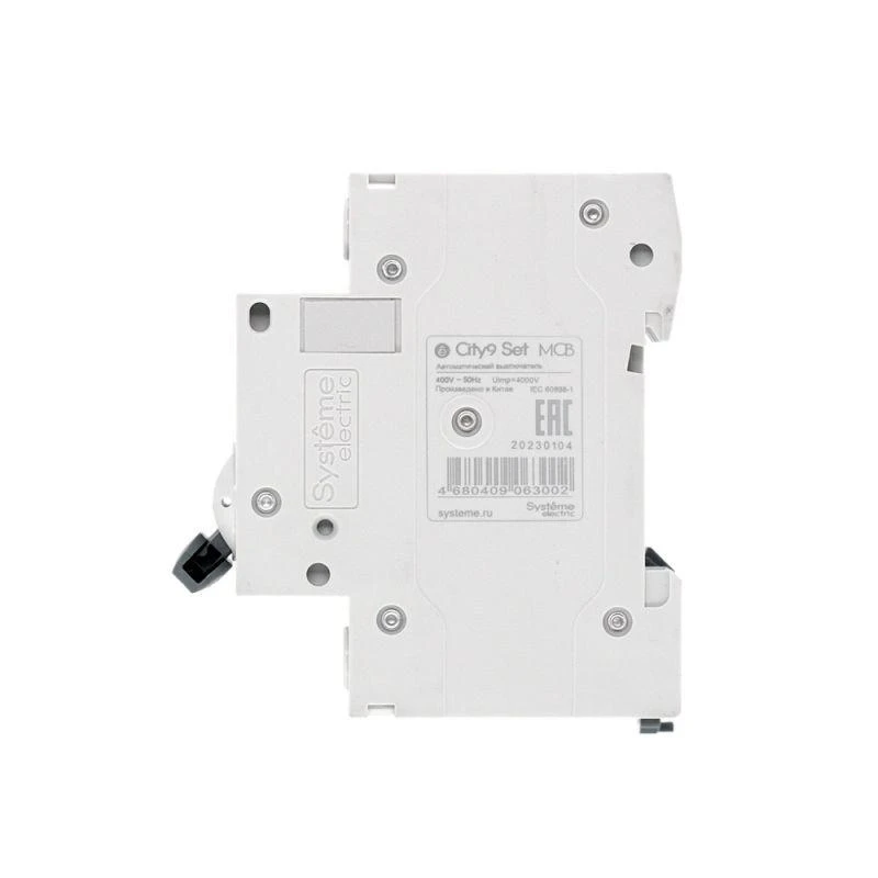 C9F14232 изображение