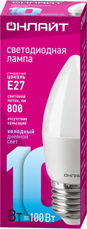 61961 изображение