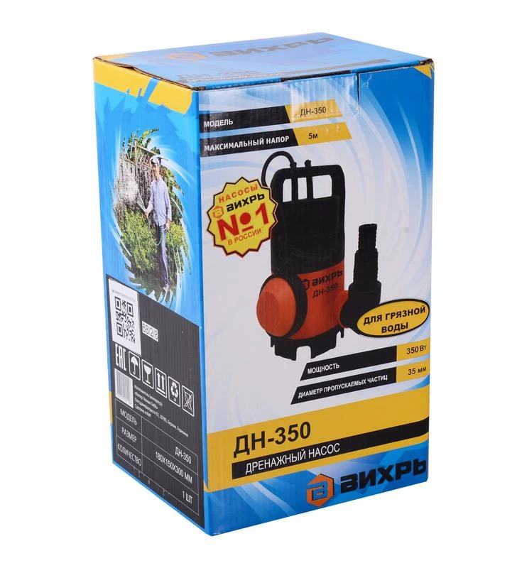 68/2/8 изображение