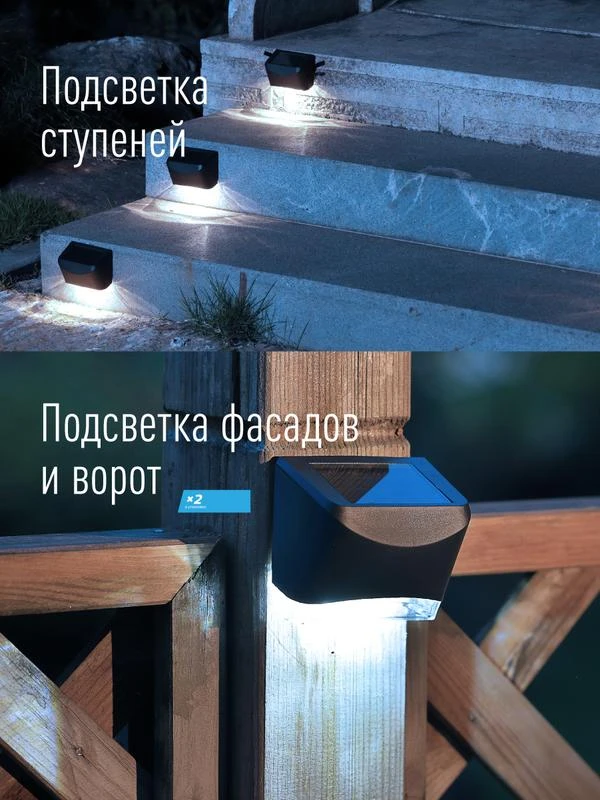KOC_SOL107 изображение