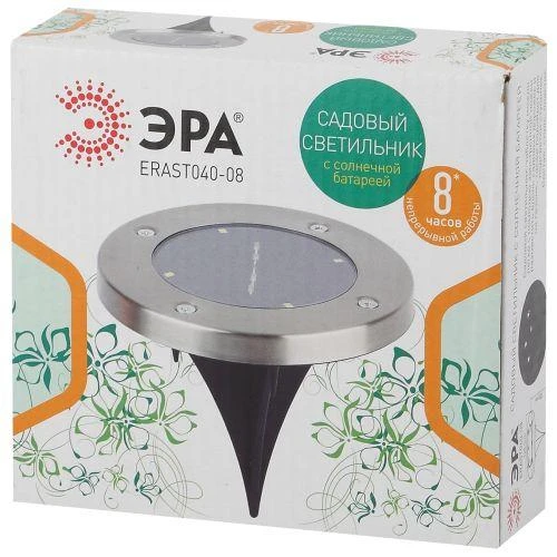 Б0038502 изображение