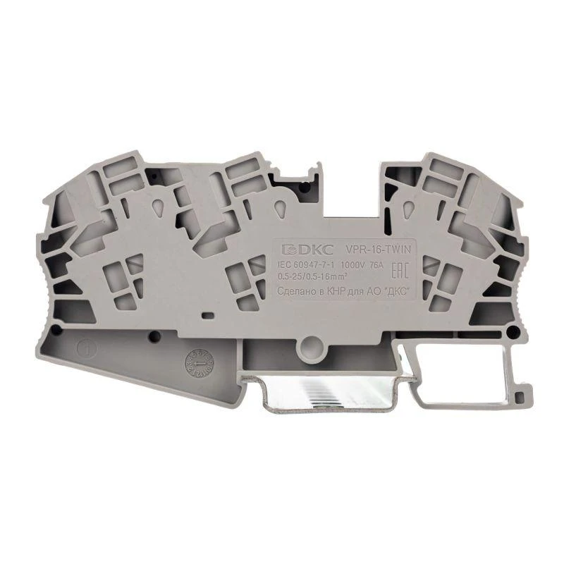 VPR-16-TWIN-GY изображение