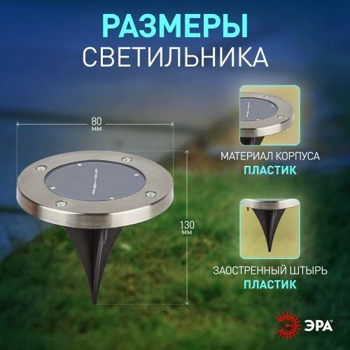 Б0038502 изображение