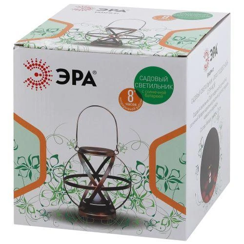 Б0044845 изображение