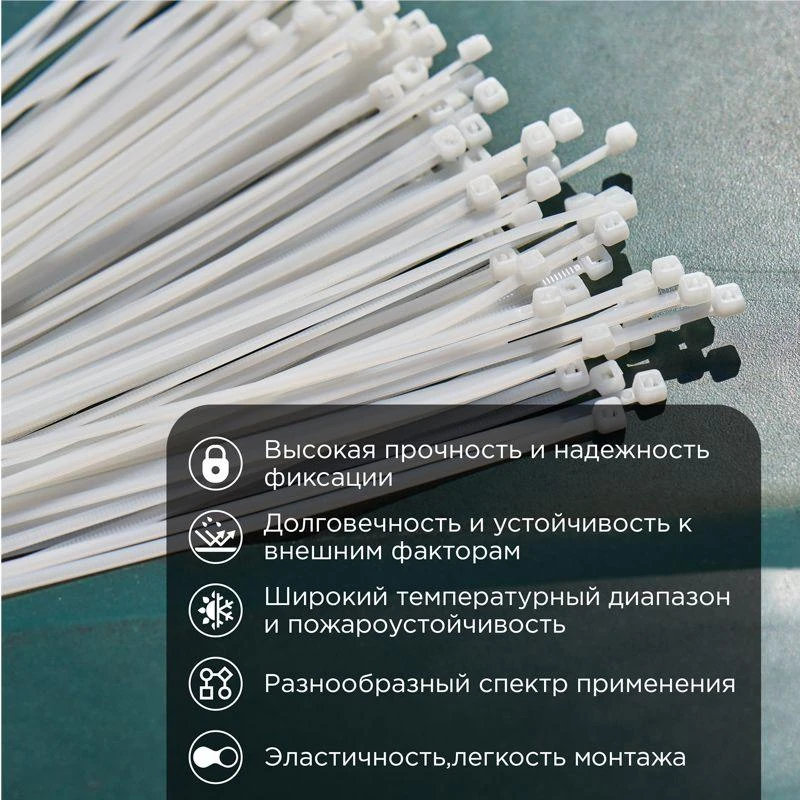 67-0150-4 изображение