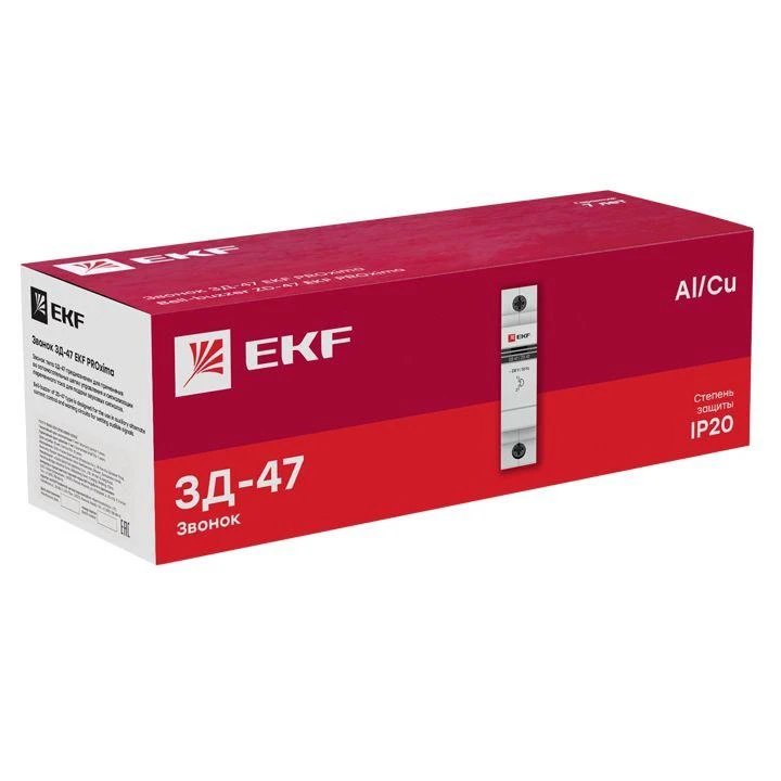 mdc-47-pro изображение