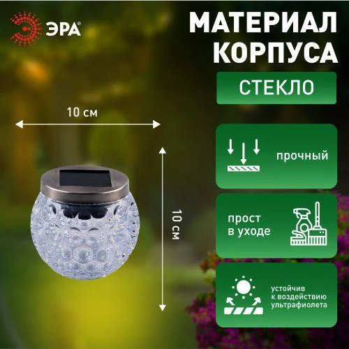 Б0053378 изображение