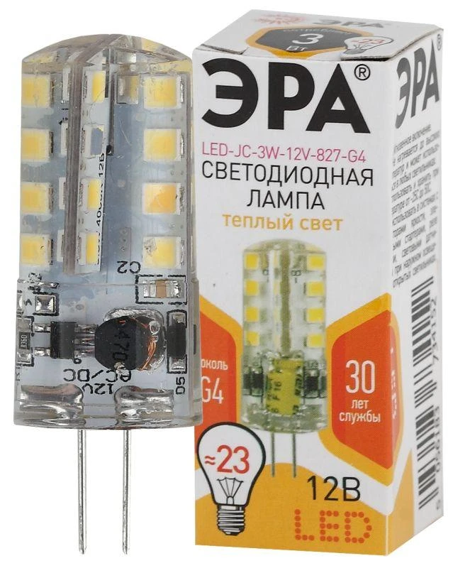 Б0033193 Эра | Лампа светодиодная LED-JC-3W-12V-827-G4 240лм ЭРА 