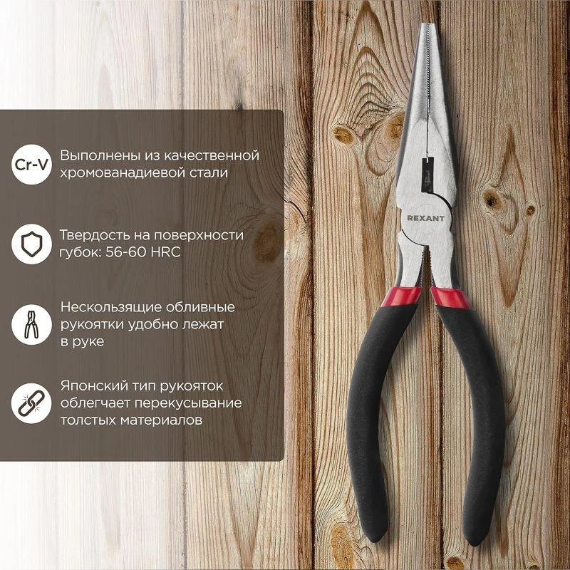 12-4618-1 изображение