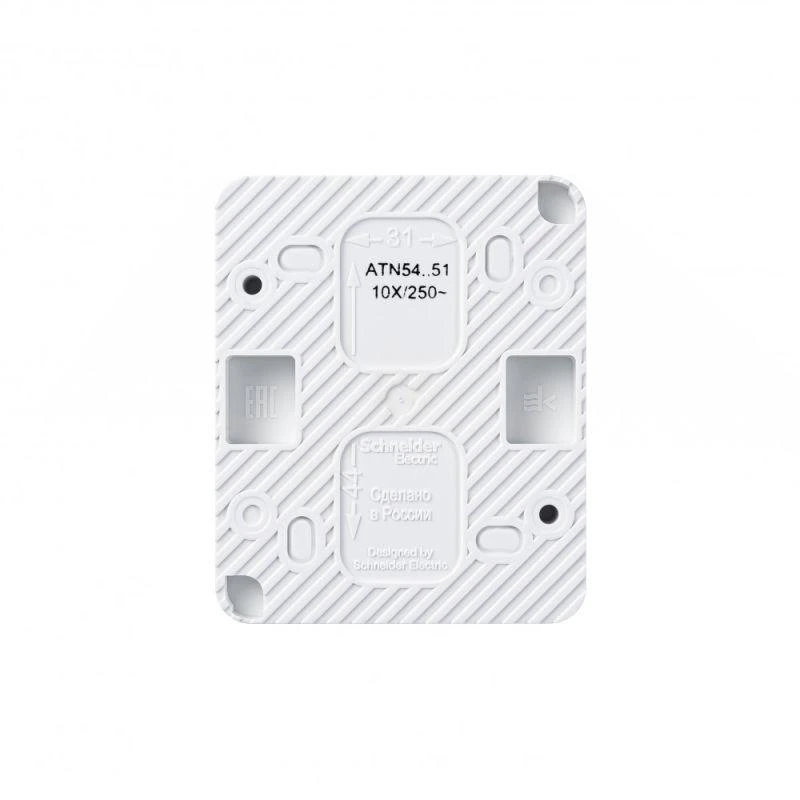 ATN540151 Systeme Electric | Выключатель 2-кл. ОП AtlasDesign Profi54 IP54 10AX бел. SE 
