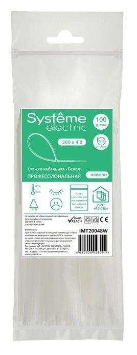 IMT20048W Systeme Electric | Стяжка кабельная 200х4.8 бел. (уп.100шт) SE 