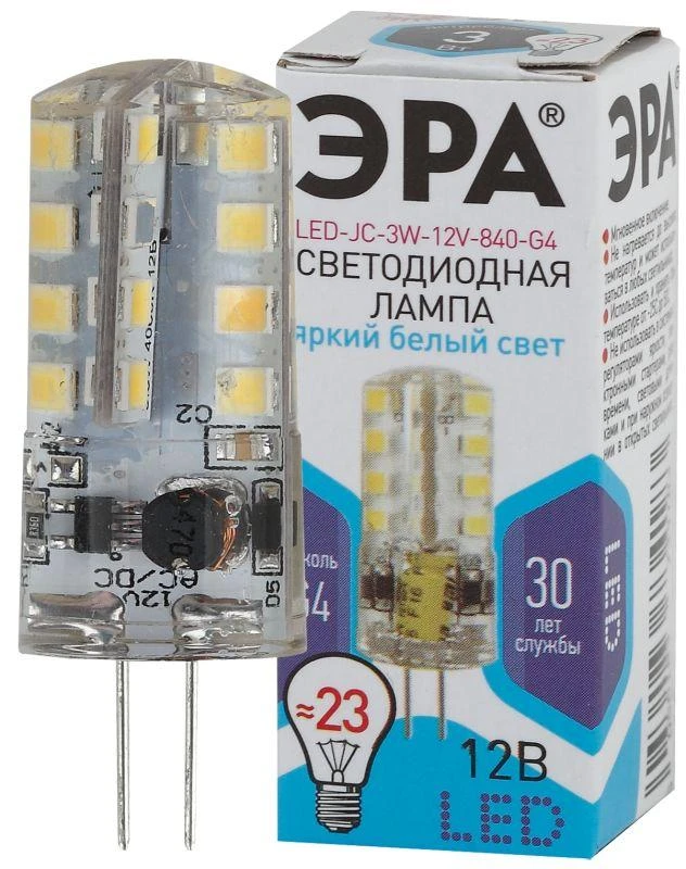 Б0033194 Эра | Лампа светодиодная LED-JC-3W-12V-840-G4 240лм ЭРА 