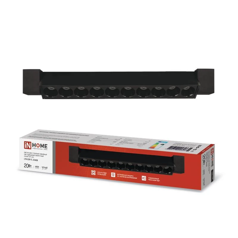 4690612045757 IN HOME | Светильник светодиодный трековый TOP-LINE LTR-02R-TL 20Вт 4000К IP40 2000лм 345мм 24град. линейный поворотн. черн.  