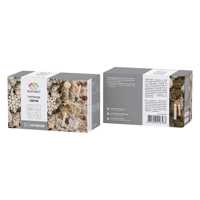 303-083 изображение