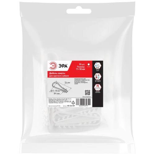 Б0066307 изображение