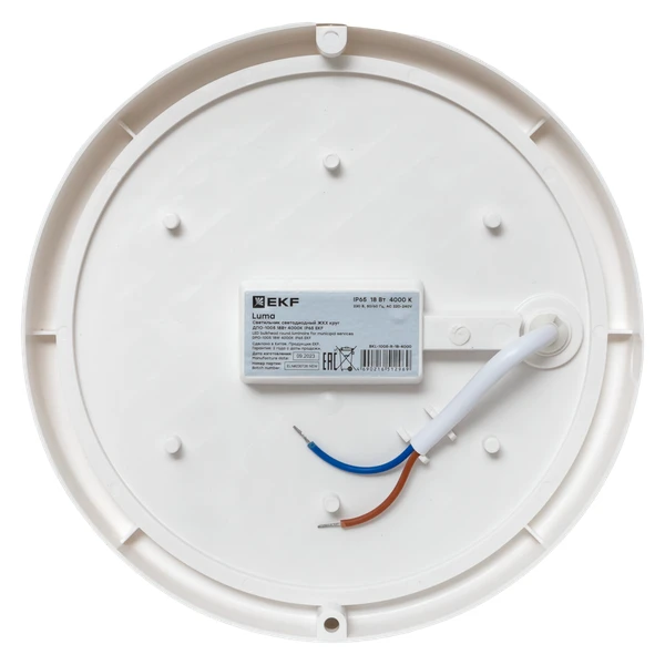 BKL-1005-R-18-6500 изображение