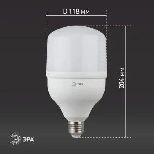 Б0027006 изображение