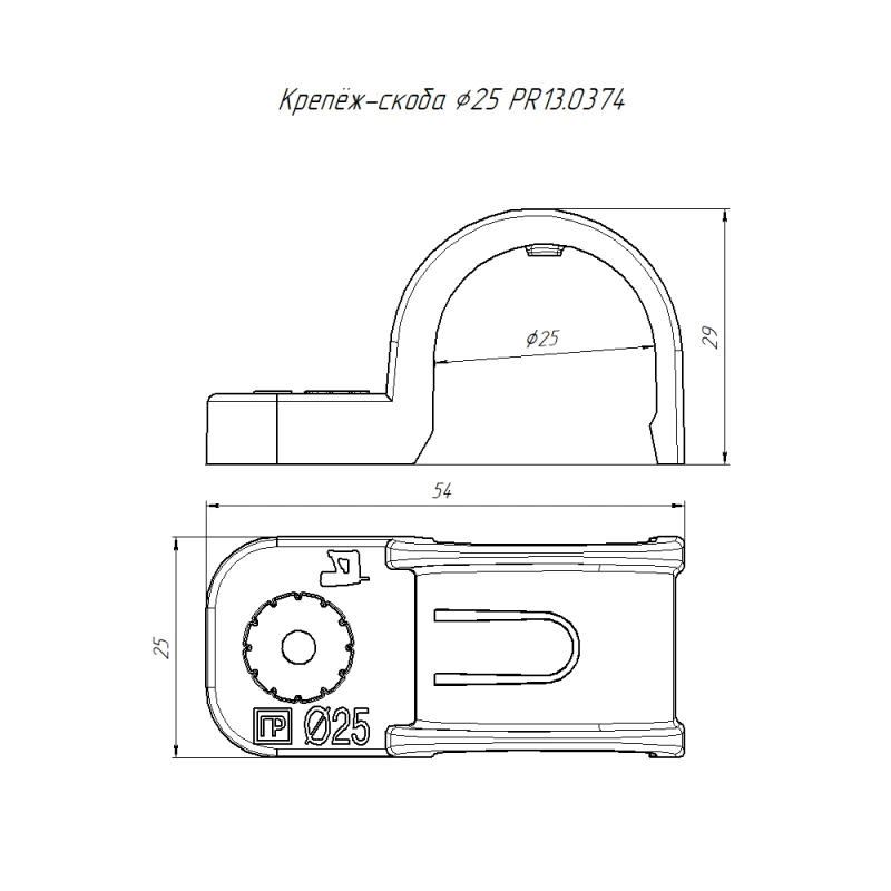 PR13.0374 изображение
