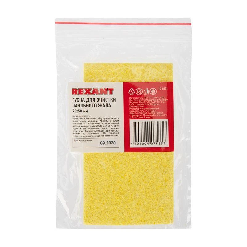 12-0191 изображение