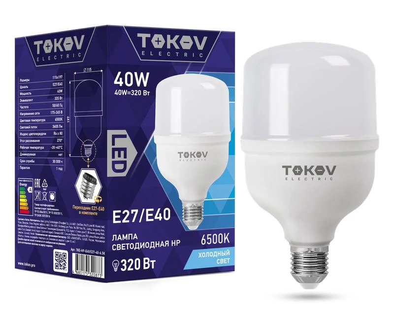 TKE-HP-E40/E27-40-6.5K TOKOV ELECTRIC | Лампа светодиодная 40Вт HP 6500К Е40/Е27 176-264В  