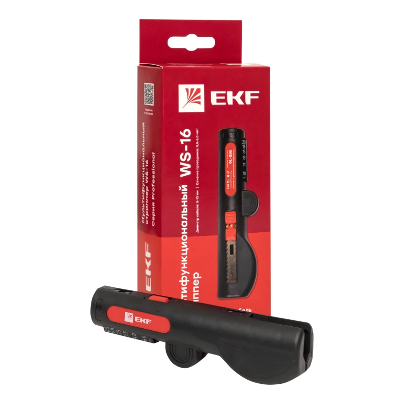 ws-16 изображение