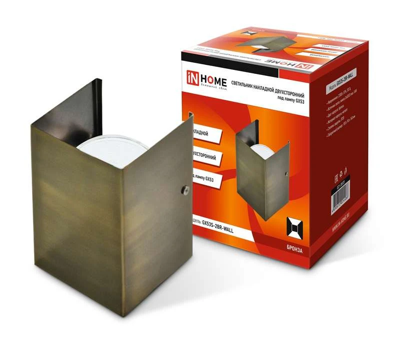 4690612024486 IN HOME | Светильник GX53S-2BR-WALL GX53 230В накладной двусторон. подсветка бронз.  