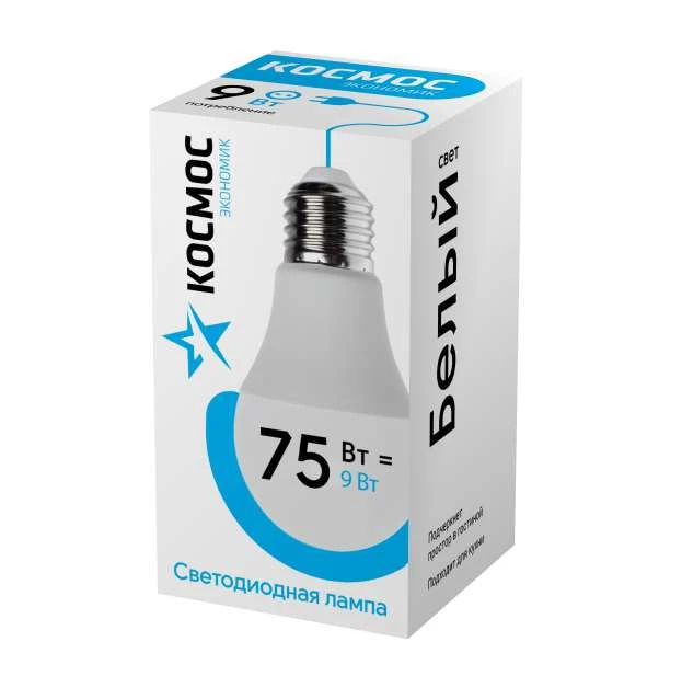 LkecLED9wA60E2745 КОСМОС | Лампа светодиодная "Экономик" A60 9Вт 4500К E27 220В  