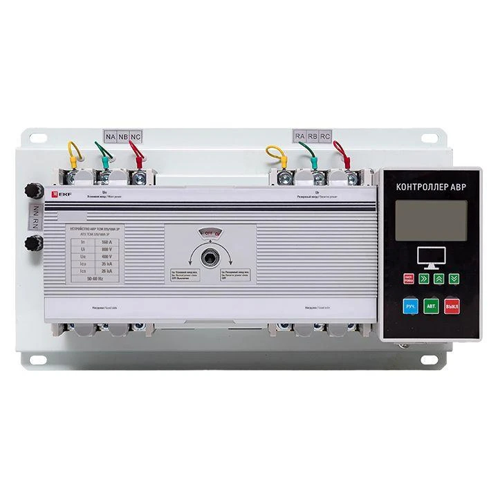 ats-tsm-160A-3p-pro изображение