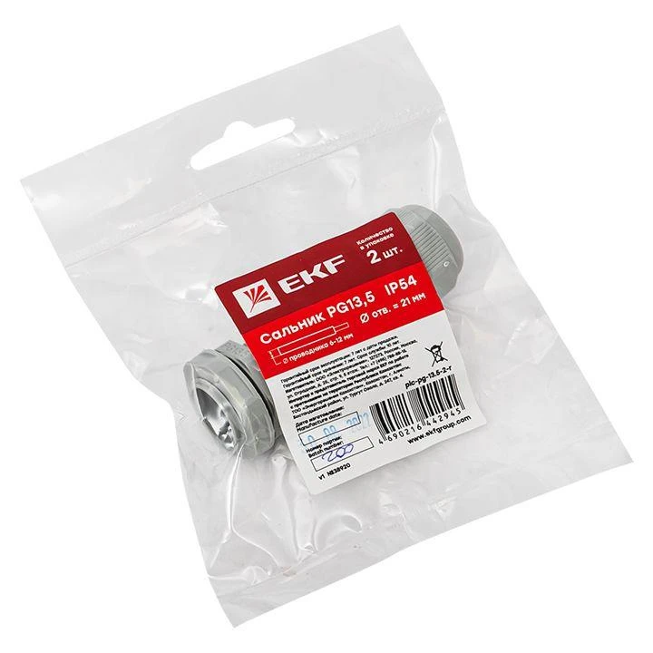 plc-pg-13.5-2-r изображение