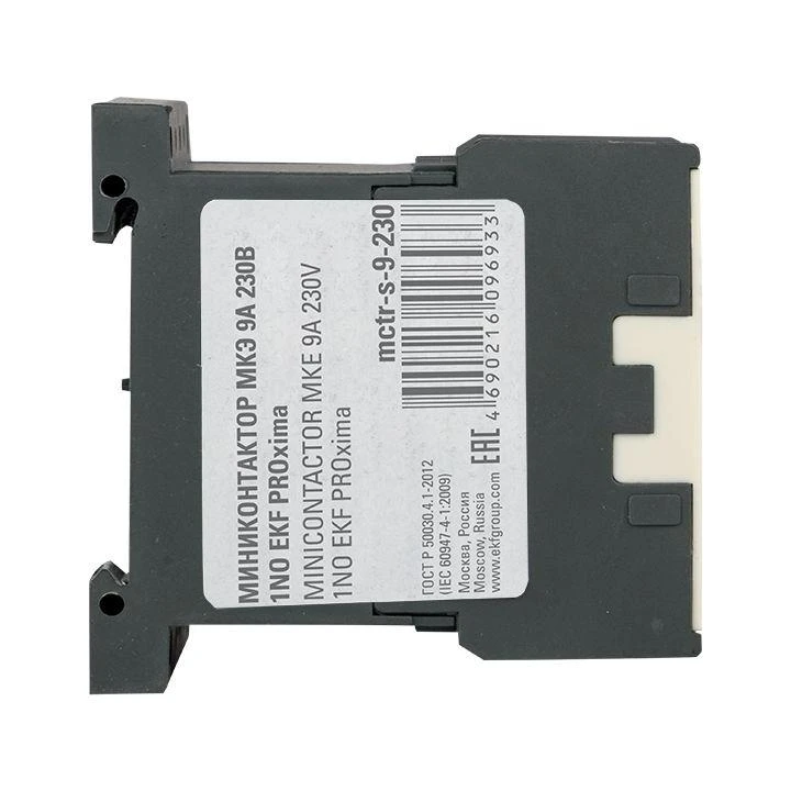 Mctr-s-9-230 изображение