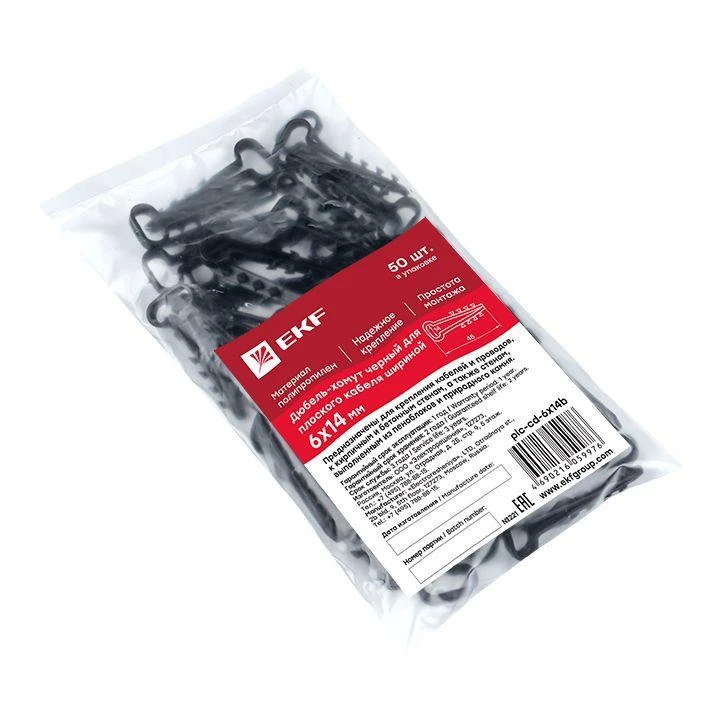 plc-cd1-6x14b изображение