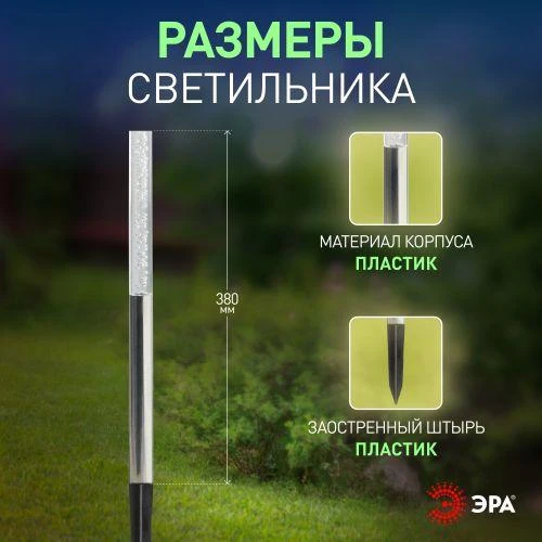 Б0044230 изображение