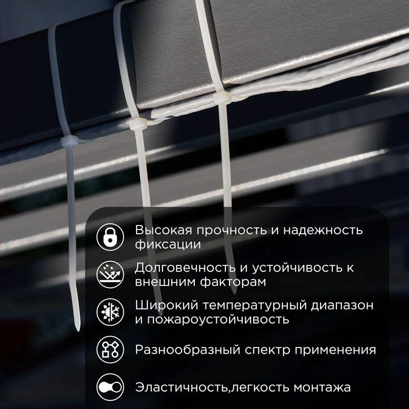 67-0250-5 изображение