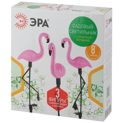 Б0038501 изображение