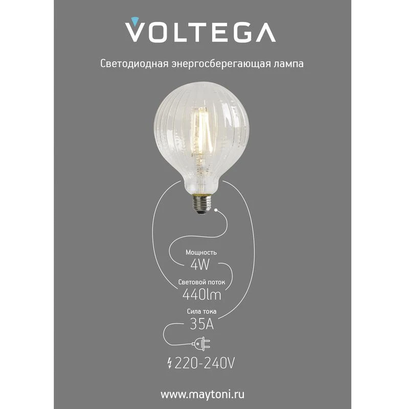 8575 изображение