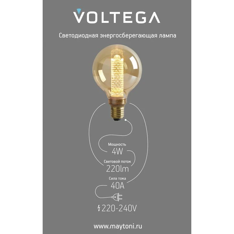 8562 изображение