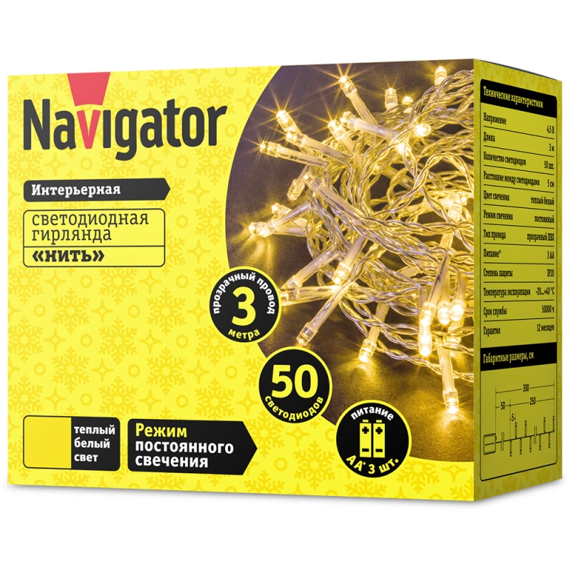 61800 изображение