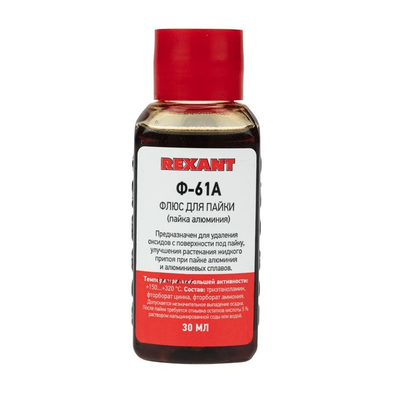 09-3615 изображение