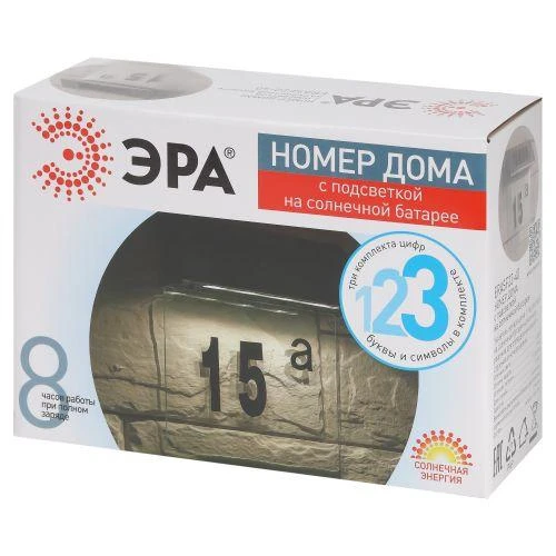 Б0053390 изображение