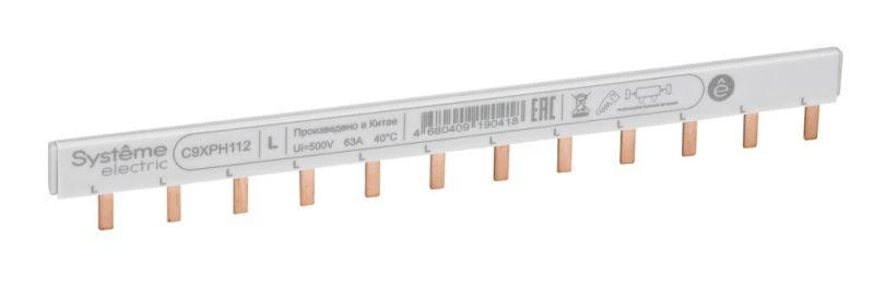 Шинка гребенчатая 1п (L1) 63А 12мод. 18мм SE C9XPH112