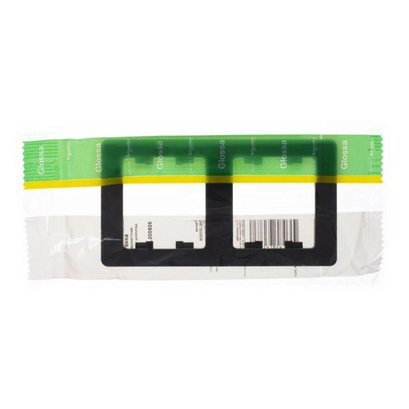 GSL000806 изображение