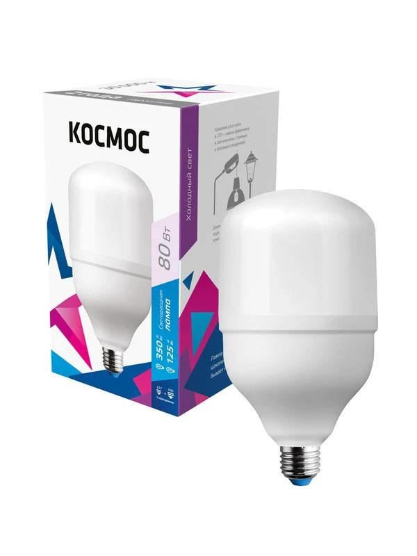 LksmHWLED80WE2765 КОСМОС | Лампа светодиодная высокомощная HWLED 80Вт 220В E27 6500К (переходник с E27 на E40 в комплекте)  