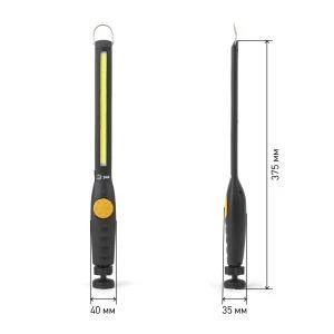 Б0036613 изображение