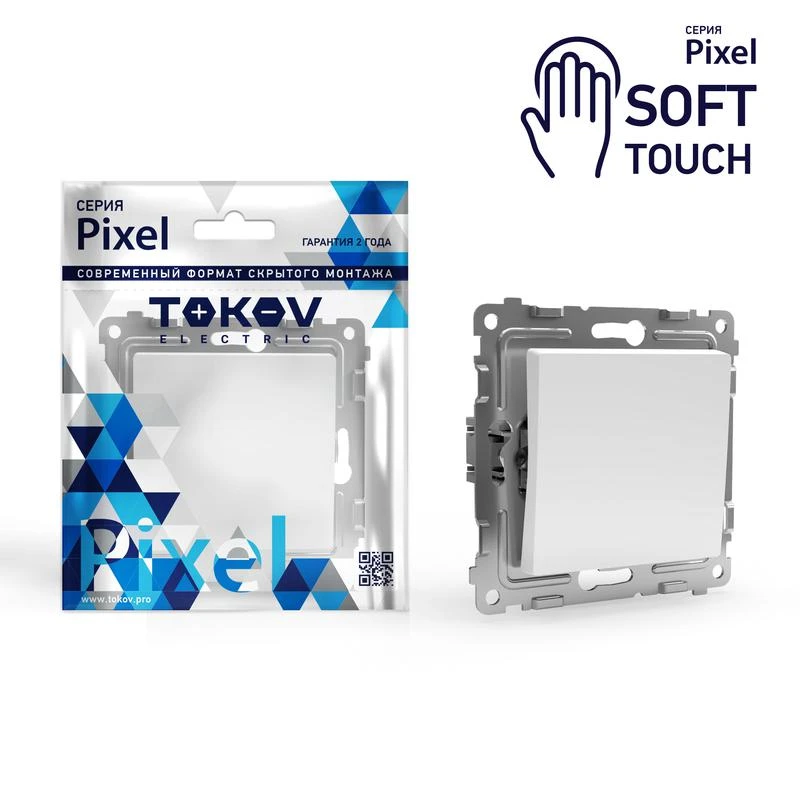 TKE-PX-P1-C34 TOKOV ELECTRIC | Переключатель проходной 1-кл. СП Pixel 10А IP20 механизм айс  