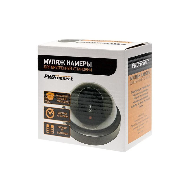 45-0220 изображение