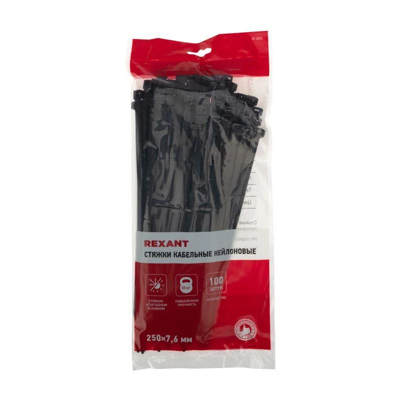 07-0253 изображение