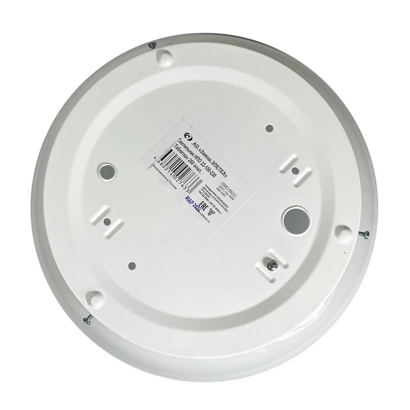 1005150221 изображение