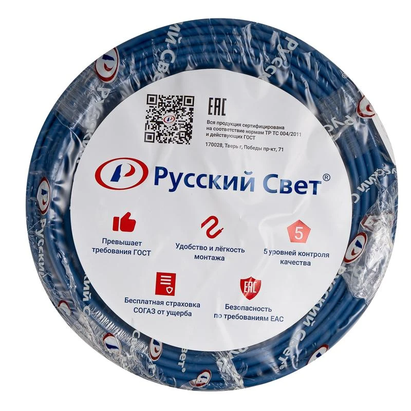 ЭК000093297 изображение