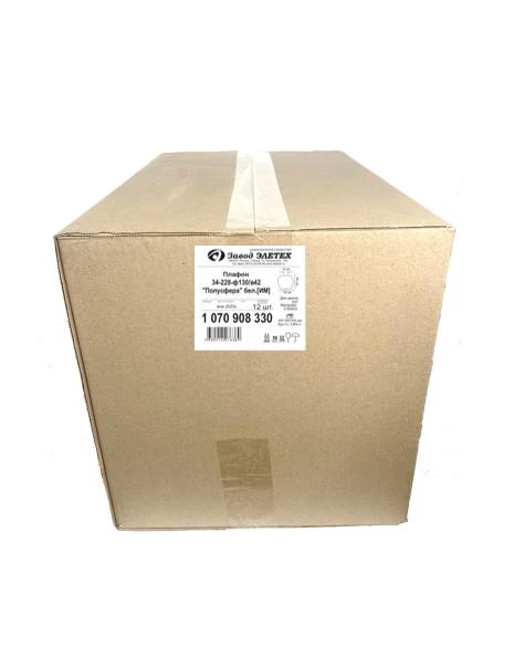 1070908330 изображение